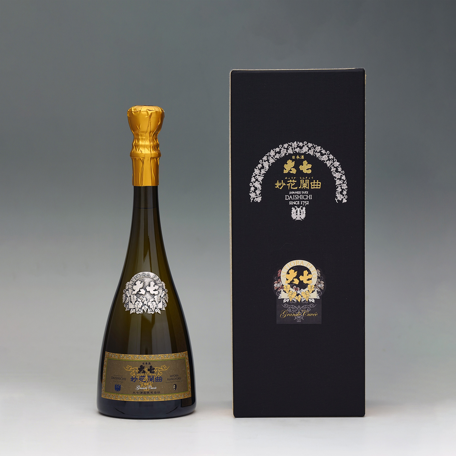 妙花闌曲グランド・キュヴェ　Ver.7