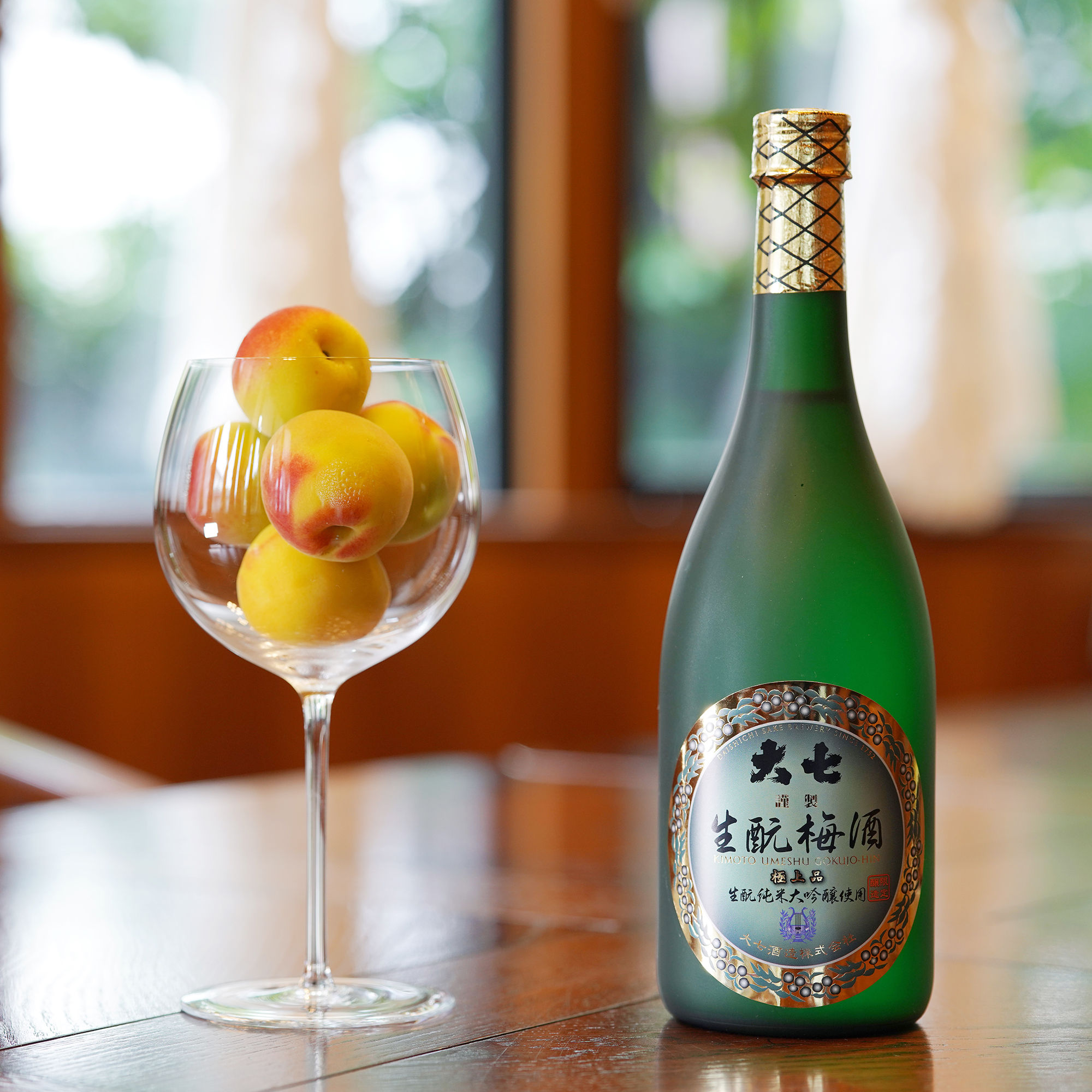 生もと梅酒〈極上品〉 | 大七ショップ