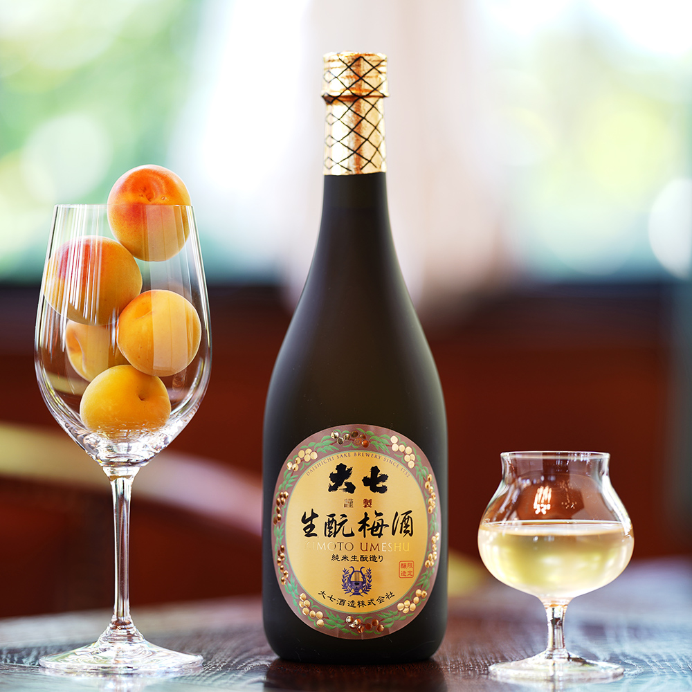 生もと梅酒