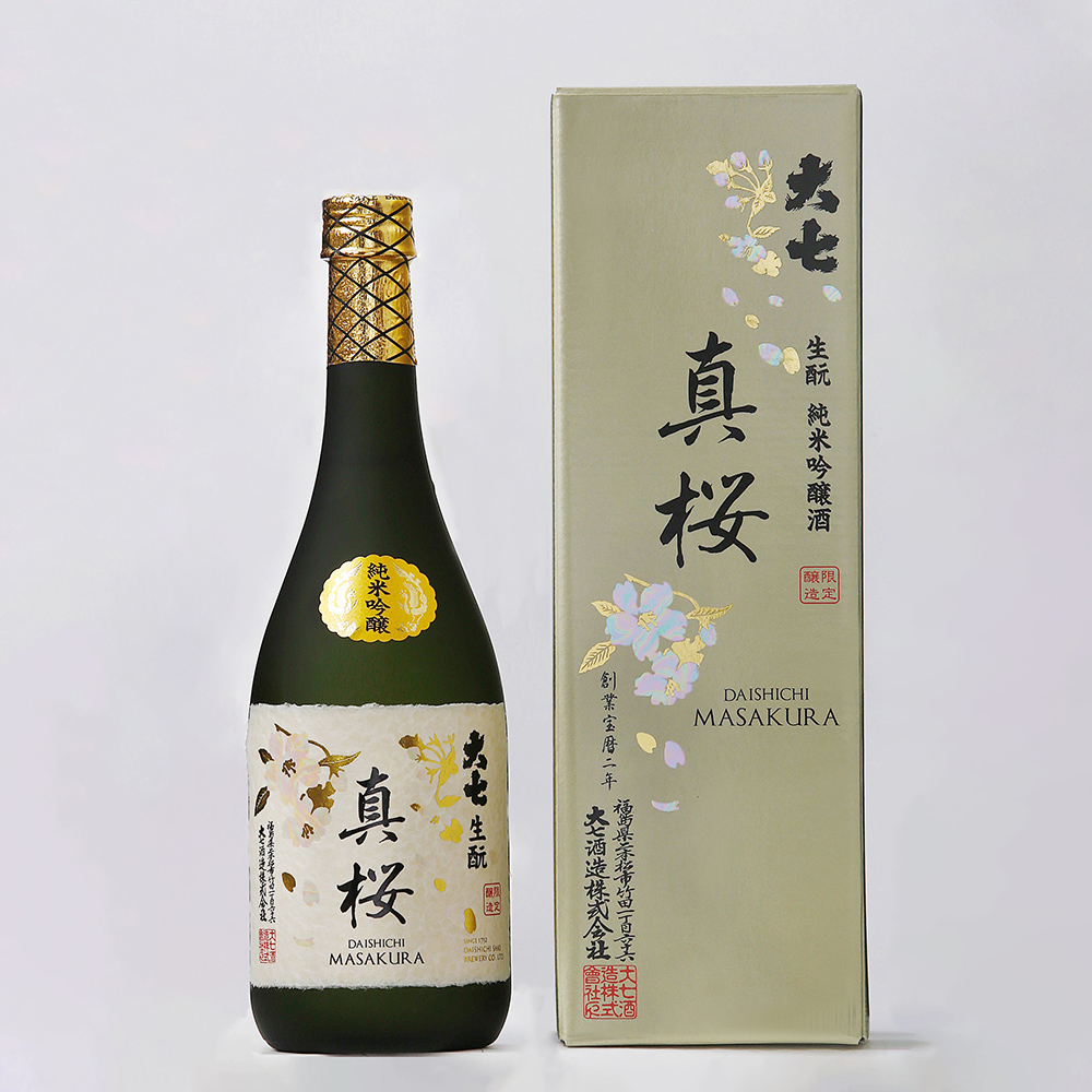 真桜（まさくら）