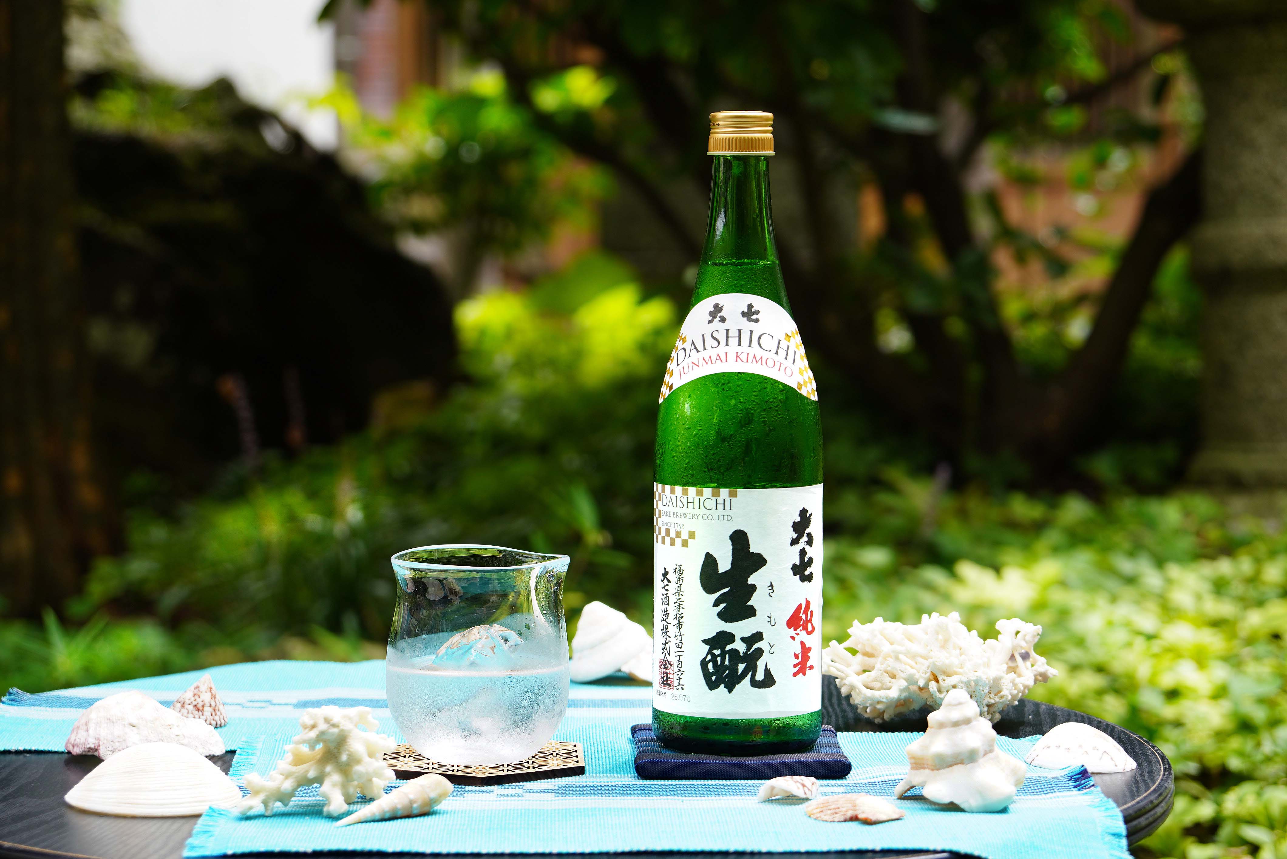大七純米生もと