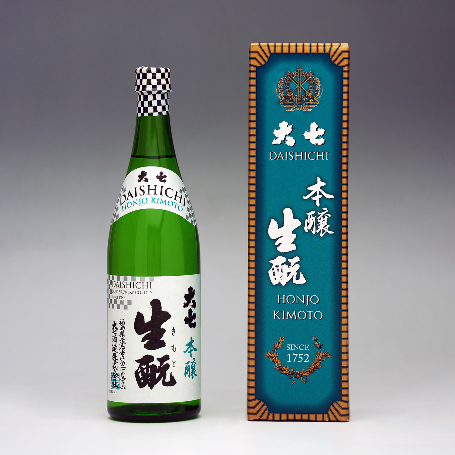 大七生もと