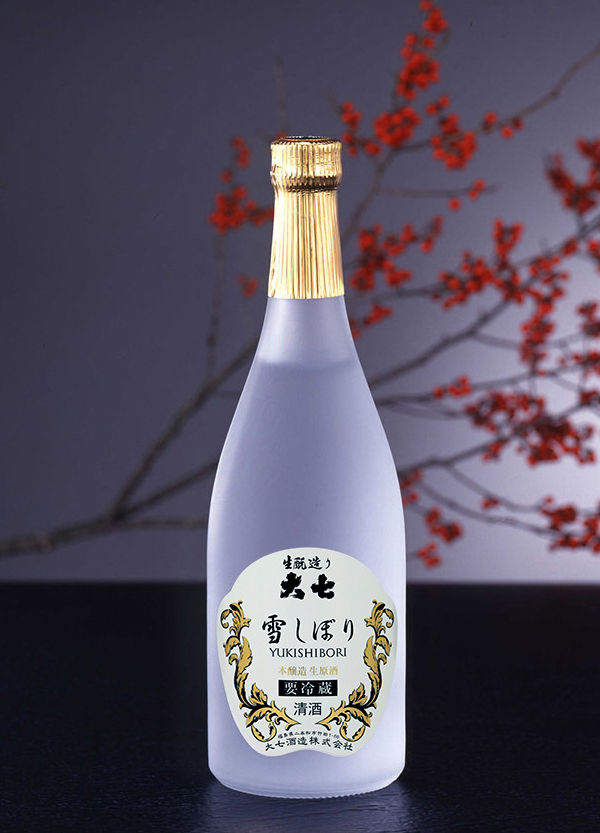 雪しぼり生原酒