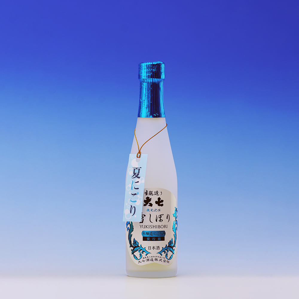 雪しぼり・本醸造にごり酒