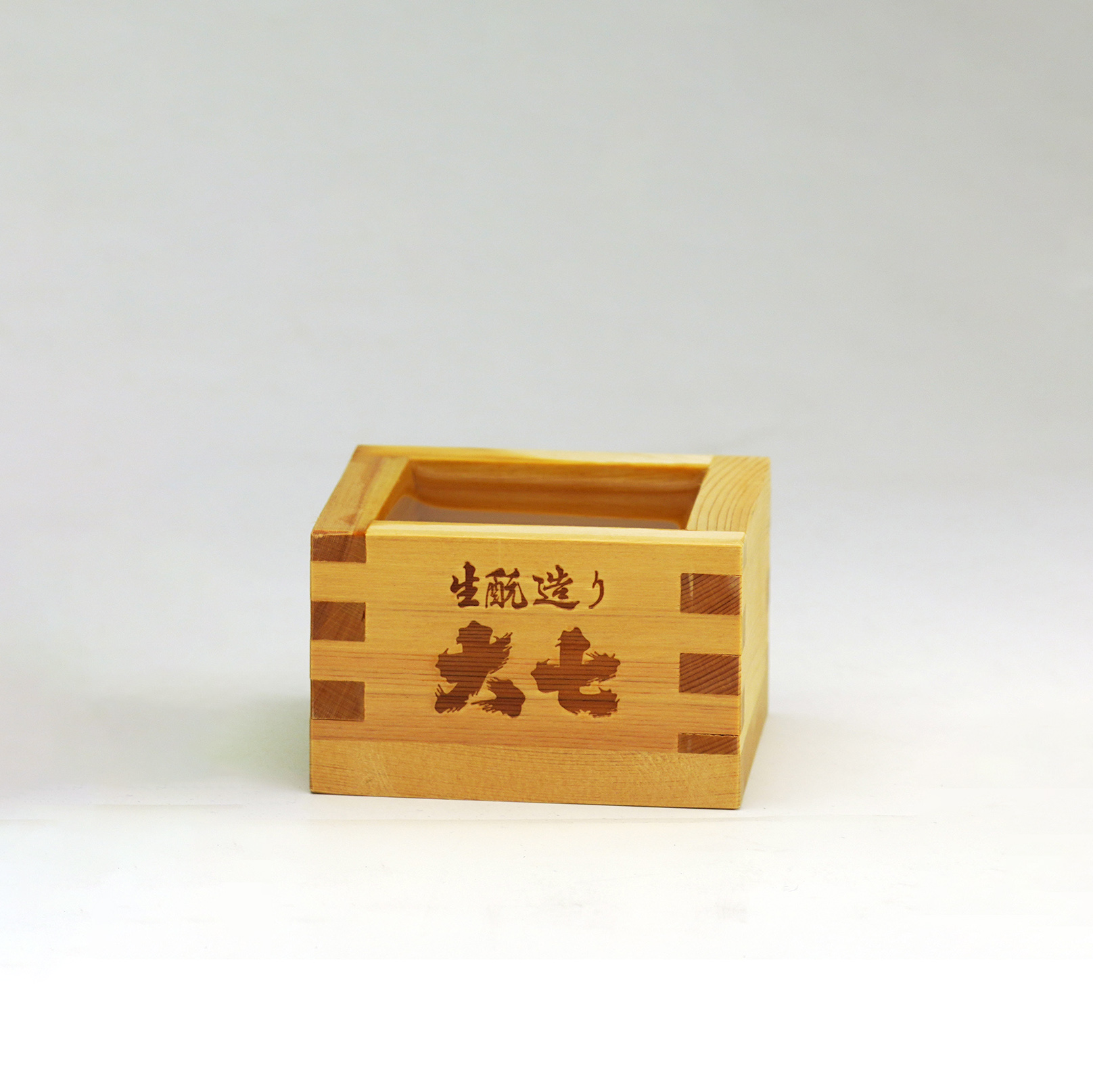 大七名入八勺木枡