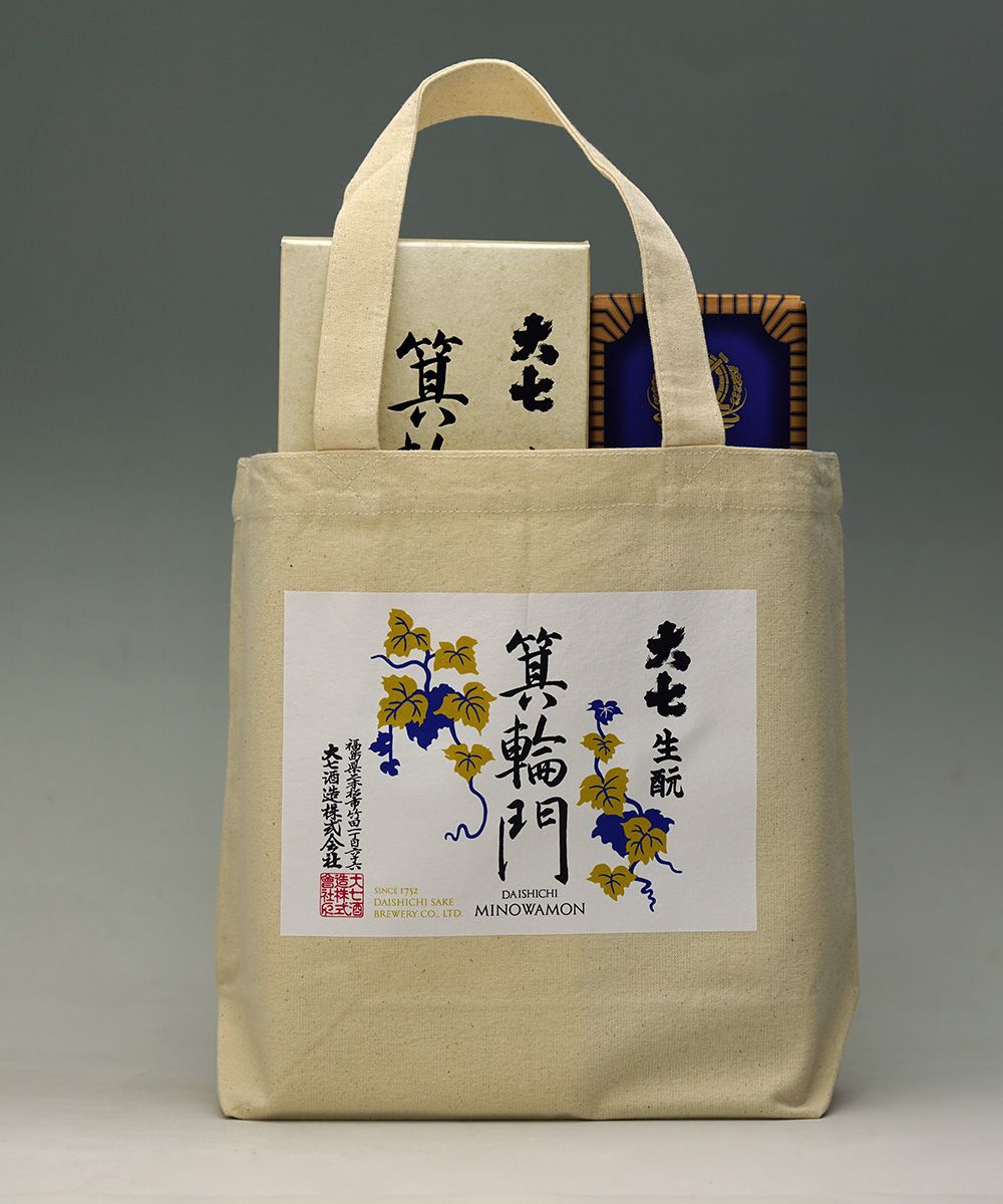 グッズ（酒器・紙袋など） | 大七ショップ