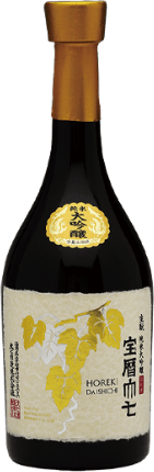 宝暦大七 Horeki Daishichi